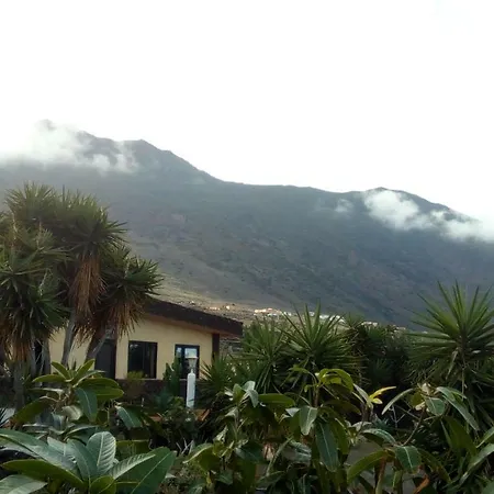 Casa Alegria 公寓 弗龙特拉